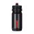 láhev BBB BWB-01 2014 CompTank 550ml