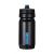 láhev BBB BWB-01 2014 CompTank 550ml