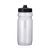 láhev BBB BWB-01 2014 CompTank 550ml