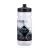 láhev BBB BWB-01 2014 CompTank 550ml